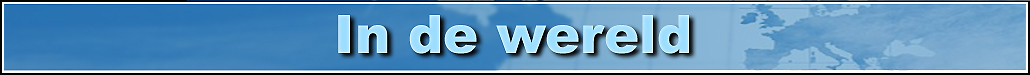 In of van de wereld